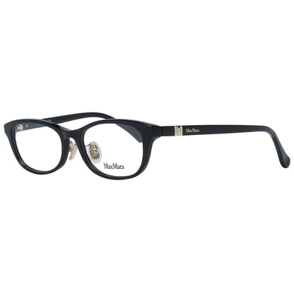 Black Plastic Glasses (Frames)
