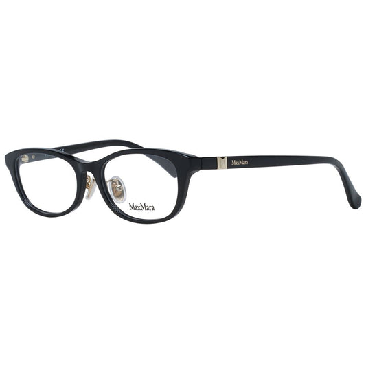 Black Plastic Glasses (Frames)