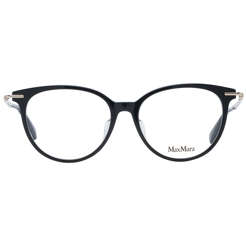 Black Plastic Glasses (Frames)