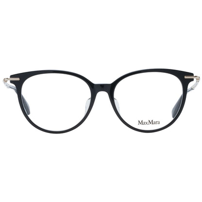 Black Plastic Glasses (Frames)